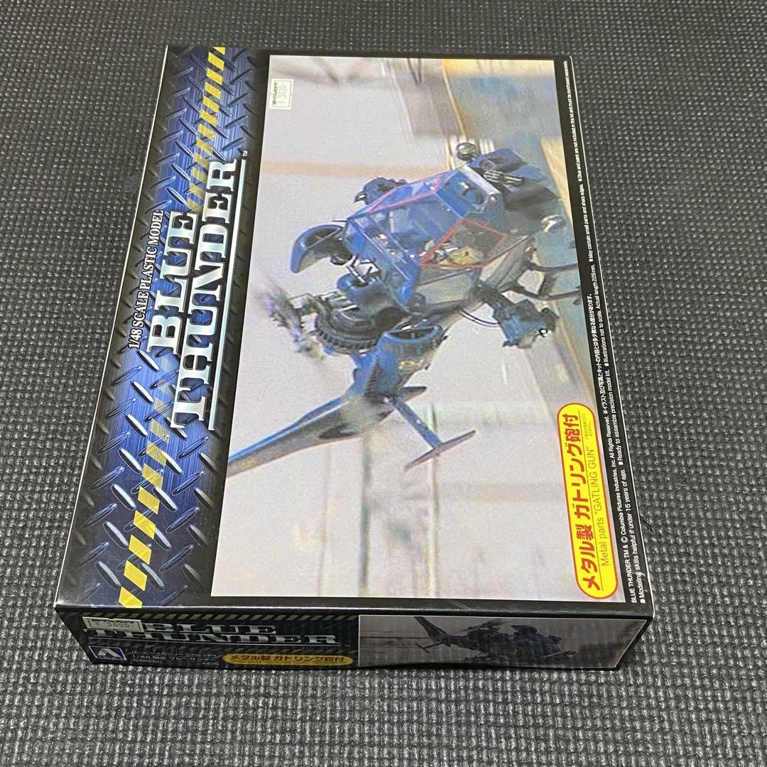 【限定品未開封】映画「ブルーサンダー 」メタル製ガトリング砲付プラモデル ブルーサンダー (メタル製ガトリング砲付) (プラモデル