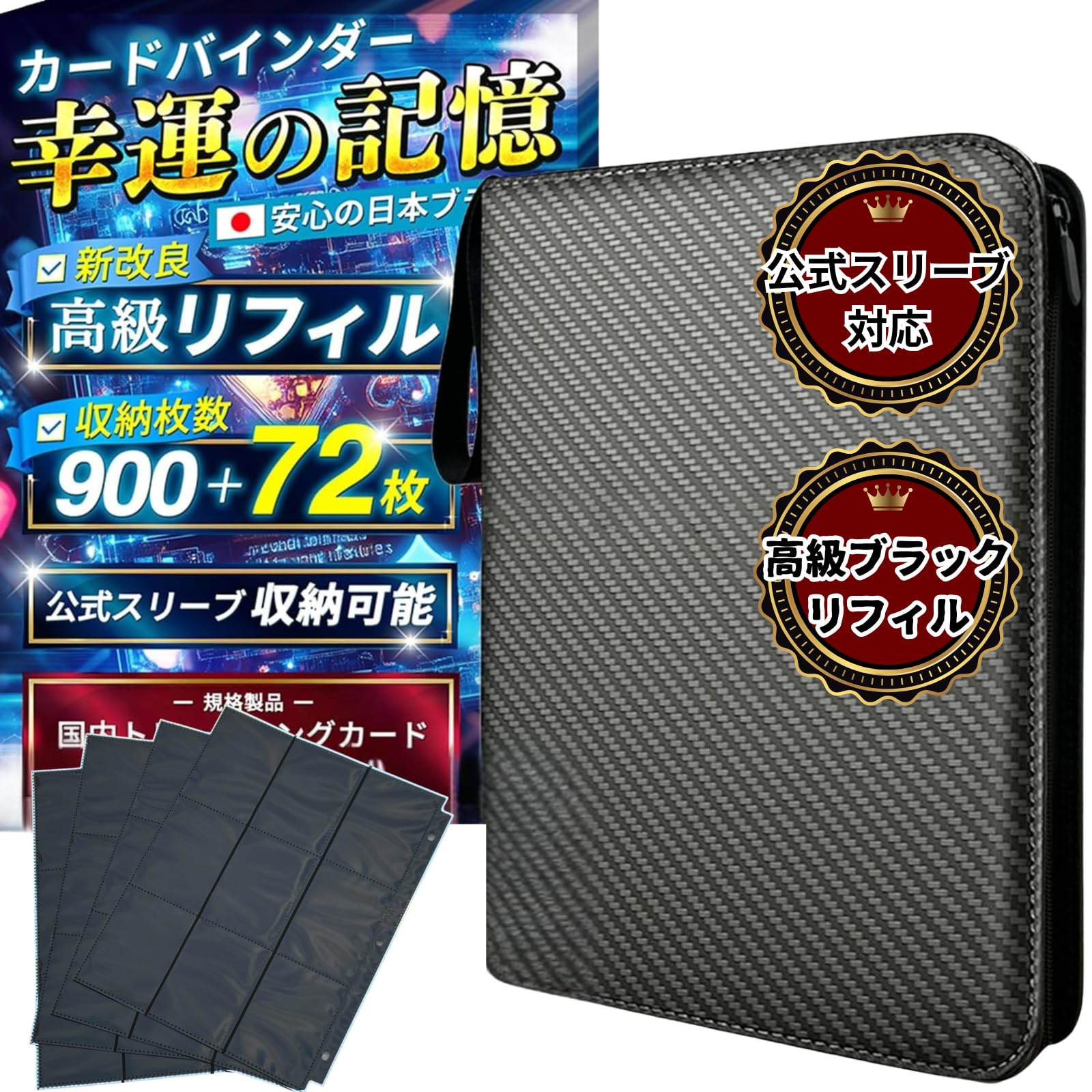 Amazon.co.jp: Am'S.Bambi [アムズバンビ] カードファイル カード