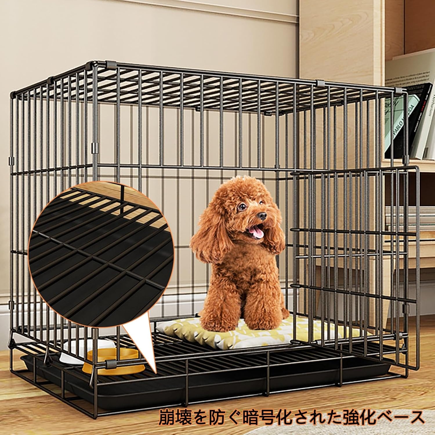 DEOPXF 犬ケージ 犬小屋 折りたたみ犬ケージ 設置と保管が簡単場所を 
