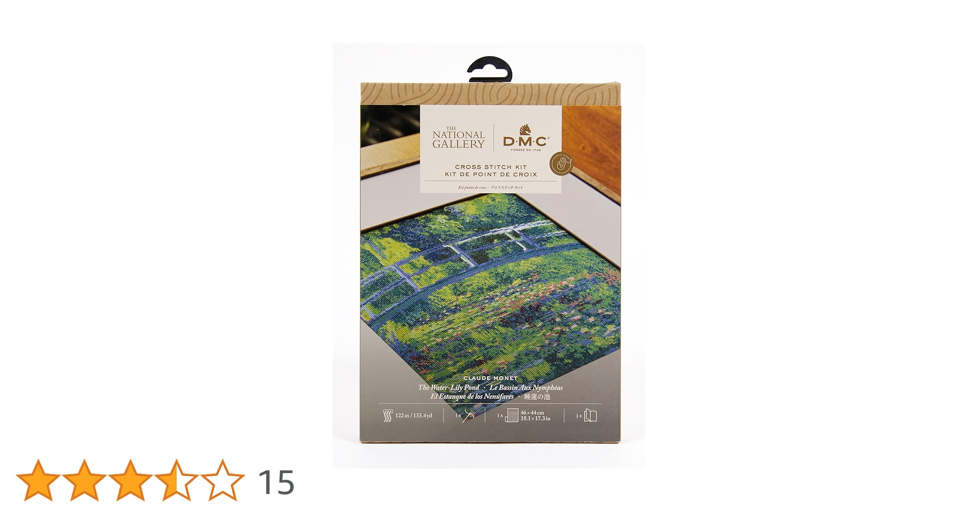 八田祐加子、【春風の中で】、希少な額装用画集より、美品、新品額装