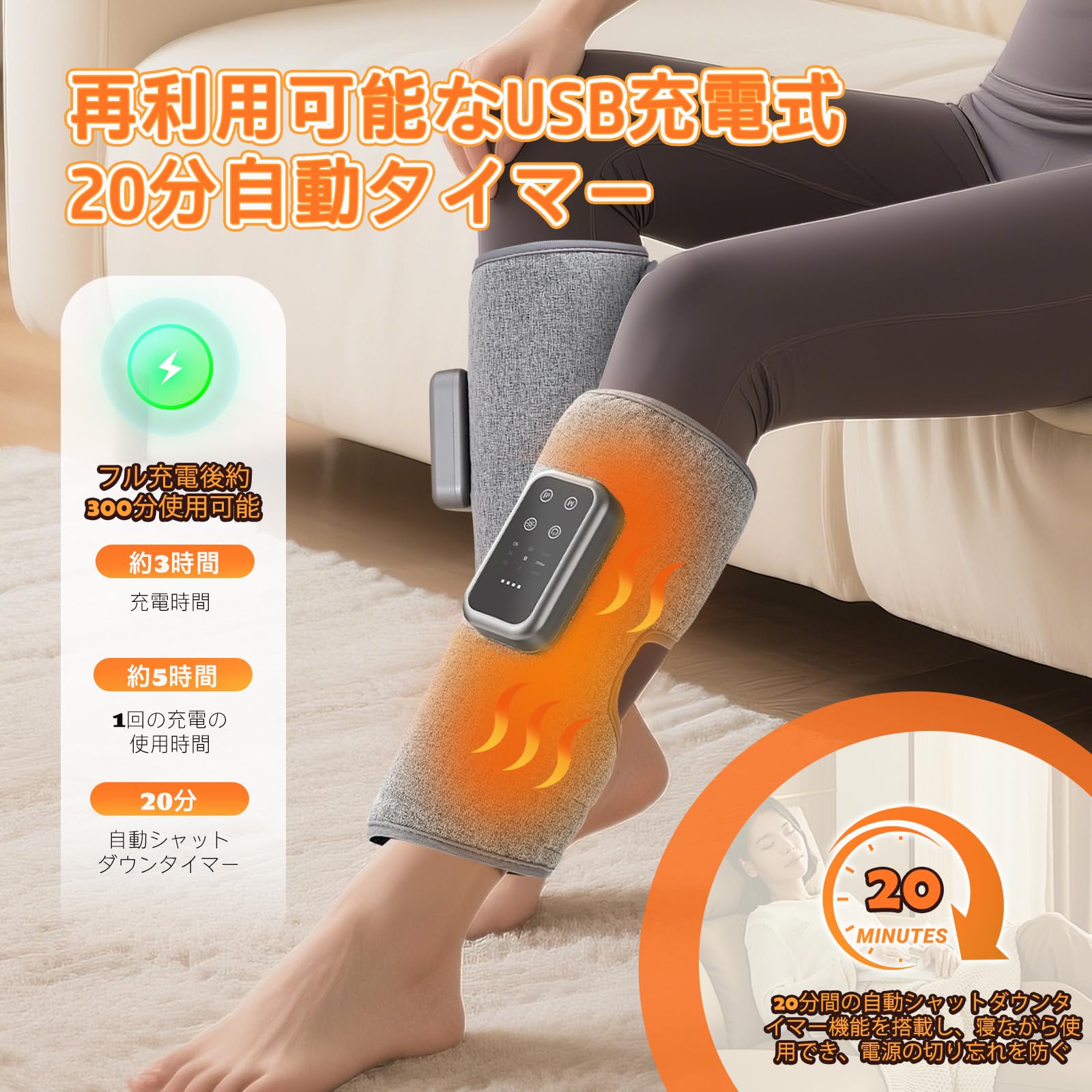 Amazon | 【2026新登場・ふくらはぎ ケア】フットケア 3つ空気圧モード