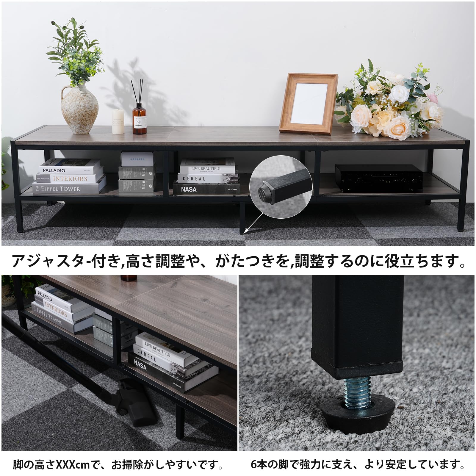 Amazon｜ローボード テレビ台 テレビボード 幅150cm 奥行40cm 65型対応