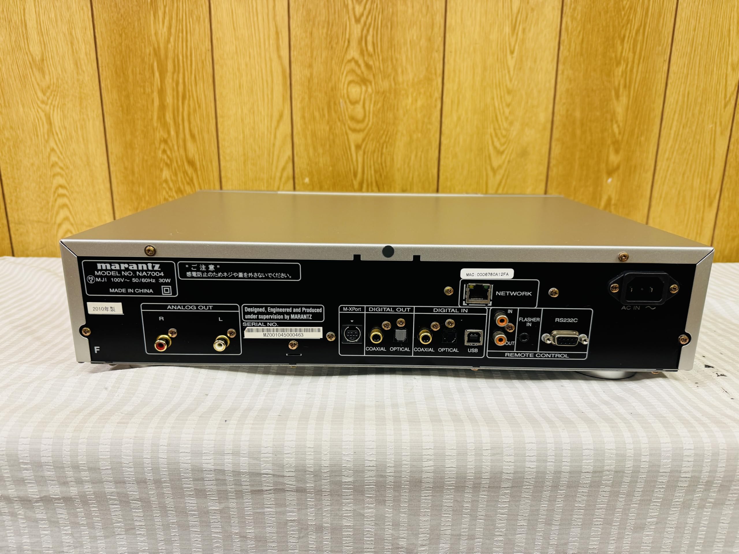 MARANTZ マランツ オーディオプレーヤー NA7004-N RX101 マランツ(marantz) (ネットワークオーディオプレーヤー) ジャズ