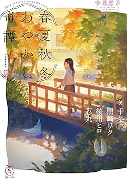 81HaxWJC-vL._AC_UF350,