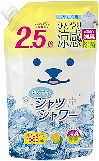 【つめかえ】ひんやりシャツシャワー ミント&グレープフルーツの香り つめかえ用 超特大 1000mL