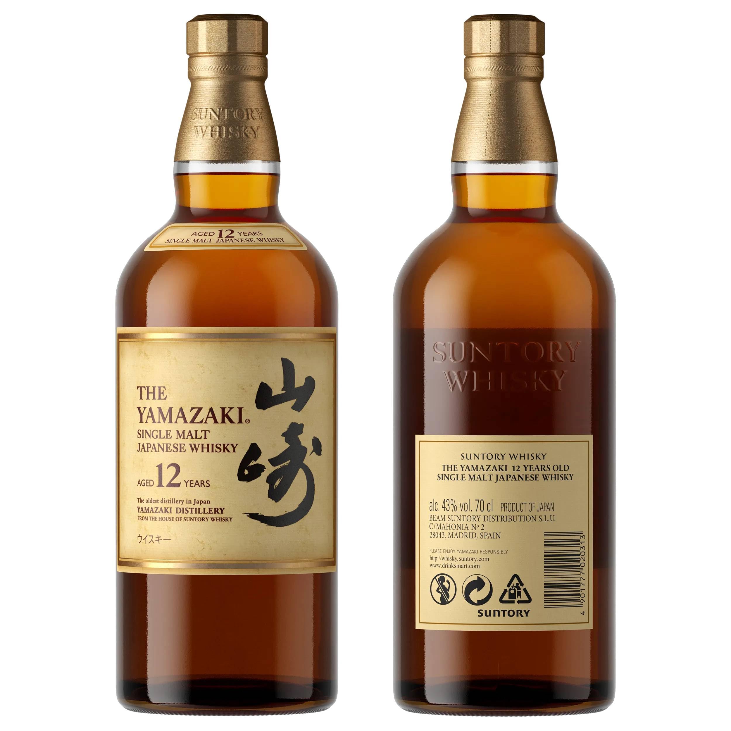 Yamazaki 12 Años Whisky Single Malt Japonés 70cl