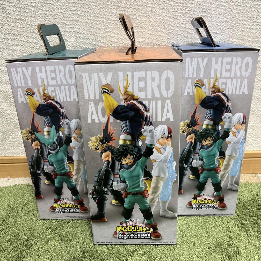 ヒロアカ 一番くじ Begin the HERO! フィギュア2体セット Amazon.co.jp: 一番くじ ヒロアカ Begin the HERO 2種 : おもちゃ