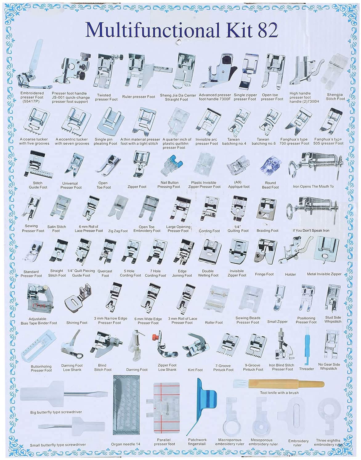 SYGA 82Pcs Presser Feet Set - Sewing Machine Accessories -7