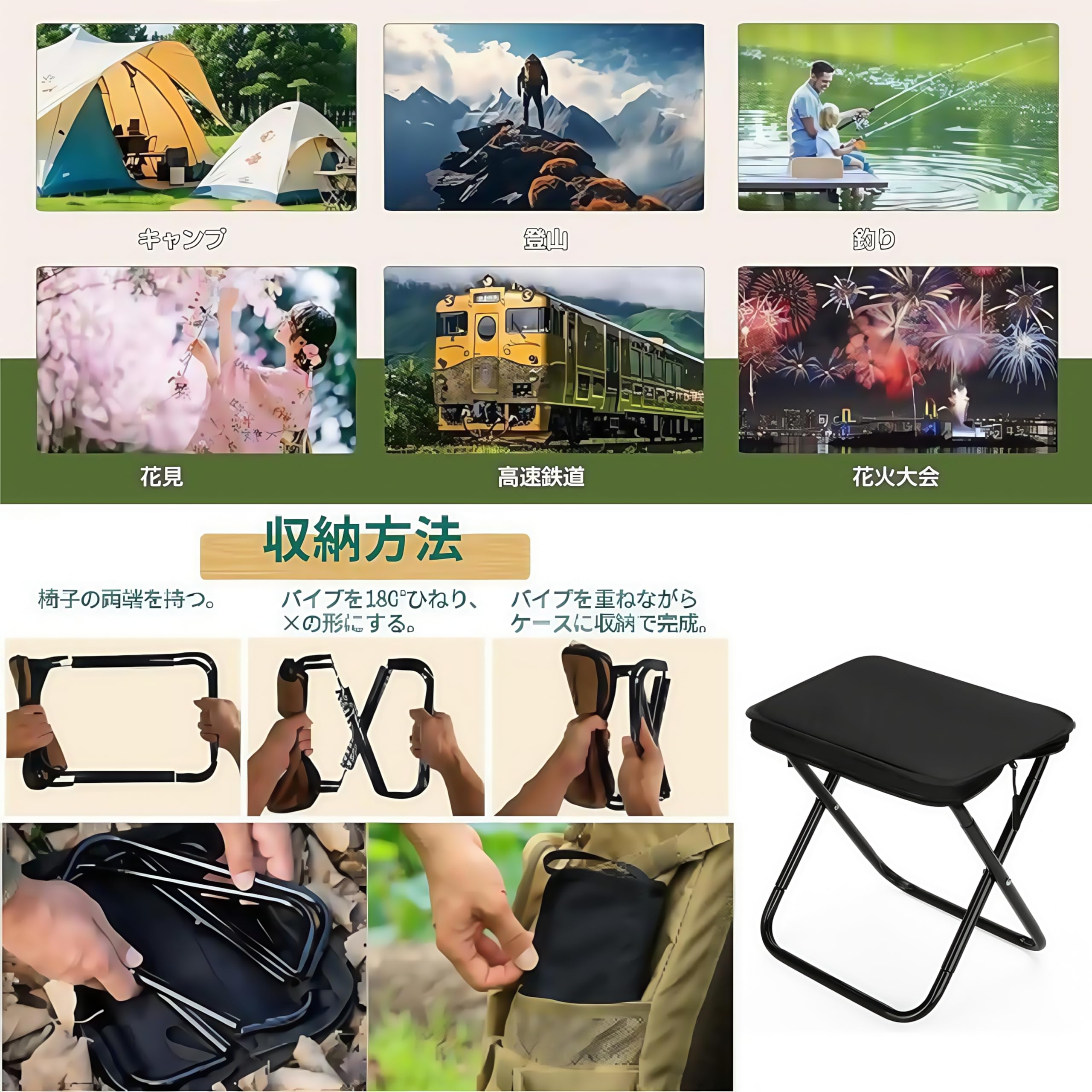 Amazon.co.jp: Jindizi 軽量折りたたみ椅子 コンパクト折り畳みチェア