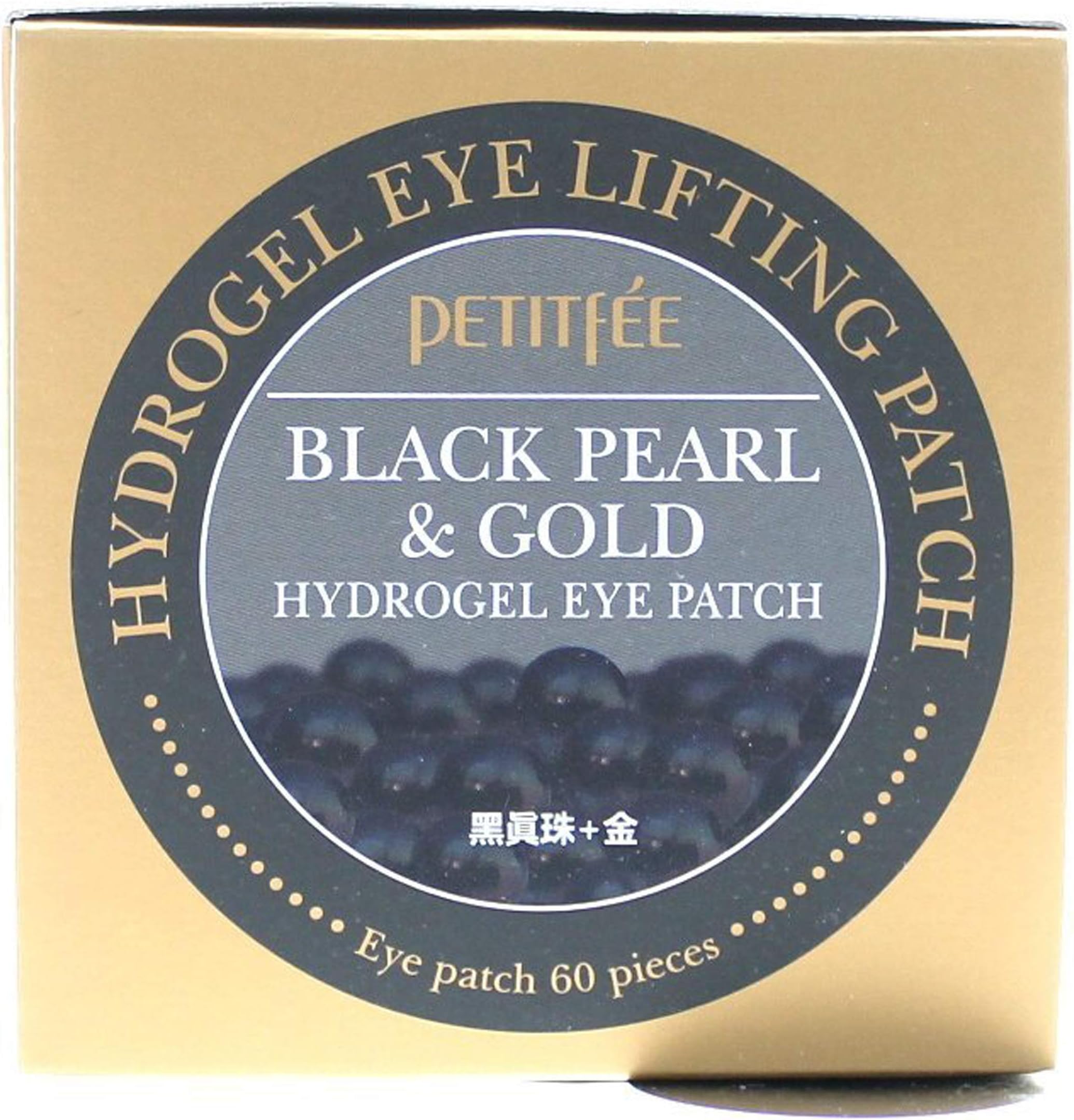 Petitfee Black Pearl & Gold Hydrogel Eye Patch, 60 Patches