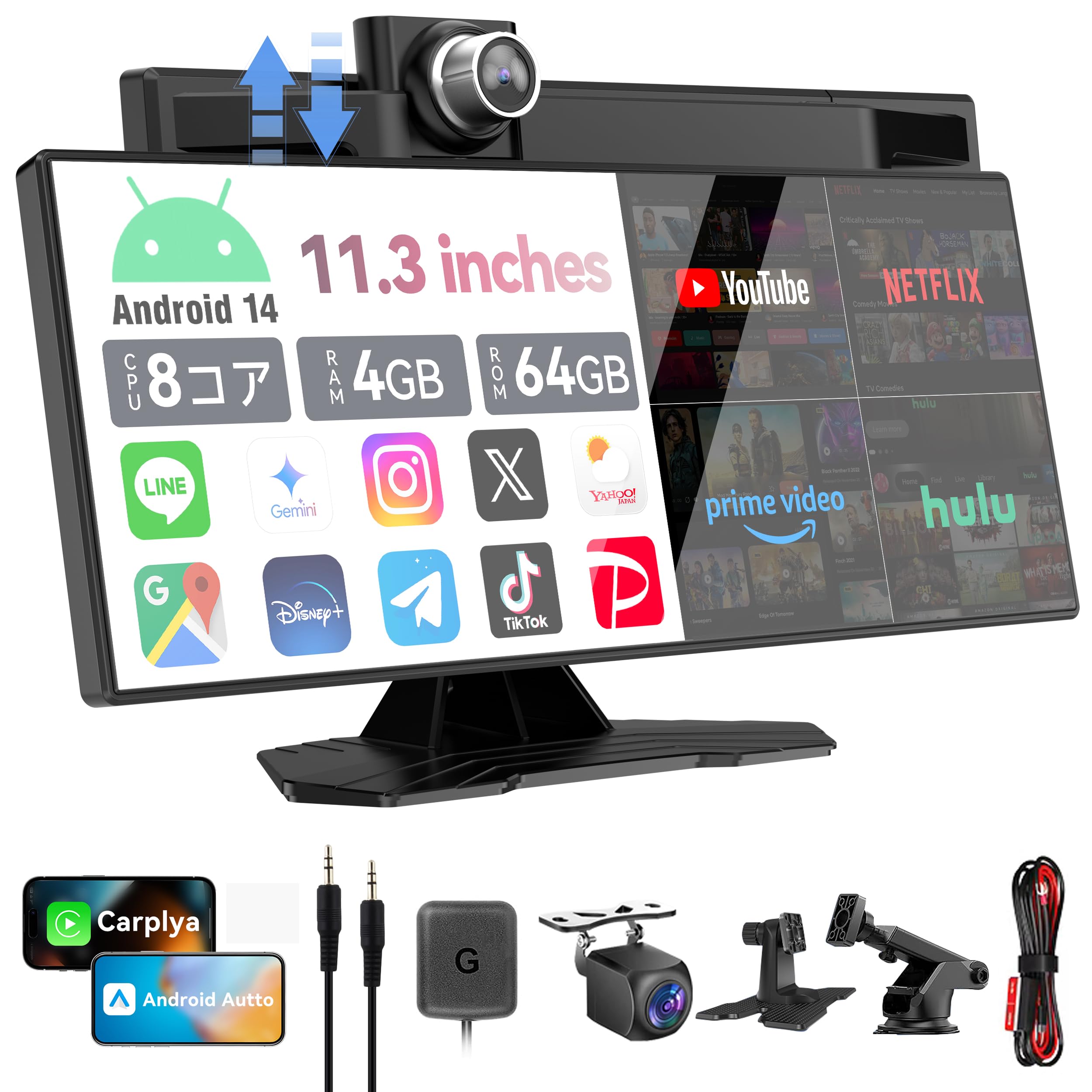 Amazon.co.jp: 【2.0アップグレード版・ナビ・Carplay・ドラレコ・カー