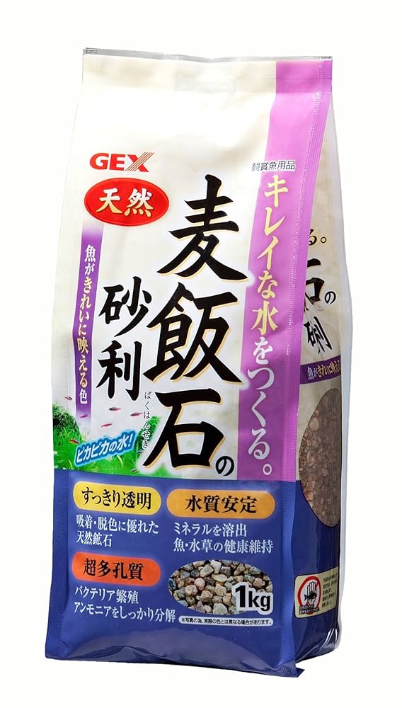 麦飯石 Amazon | ジェックス 麦飯石の砂利1kg (粒サイズ:3-6mm) | GEX