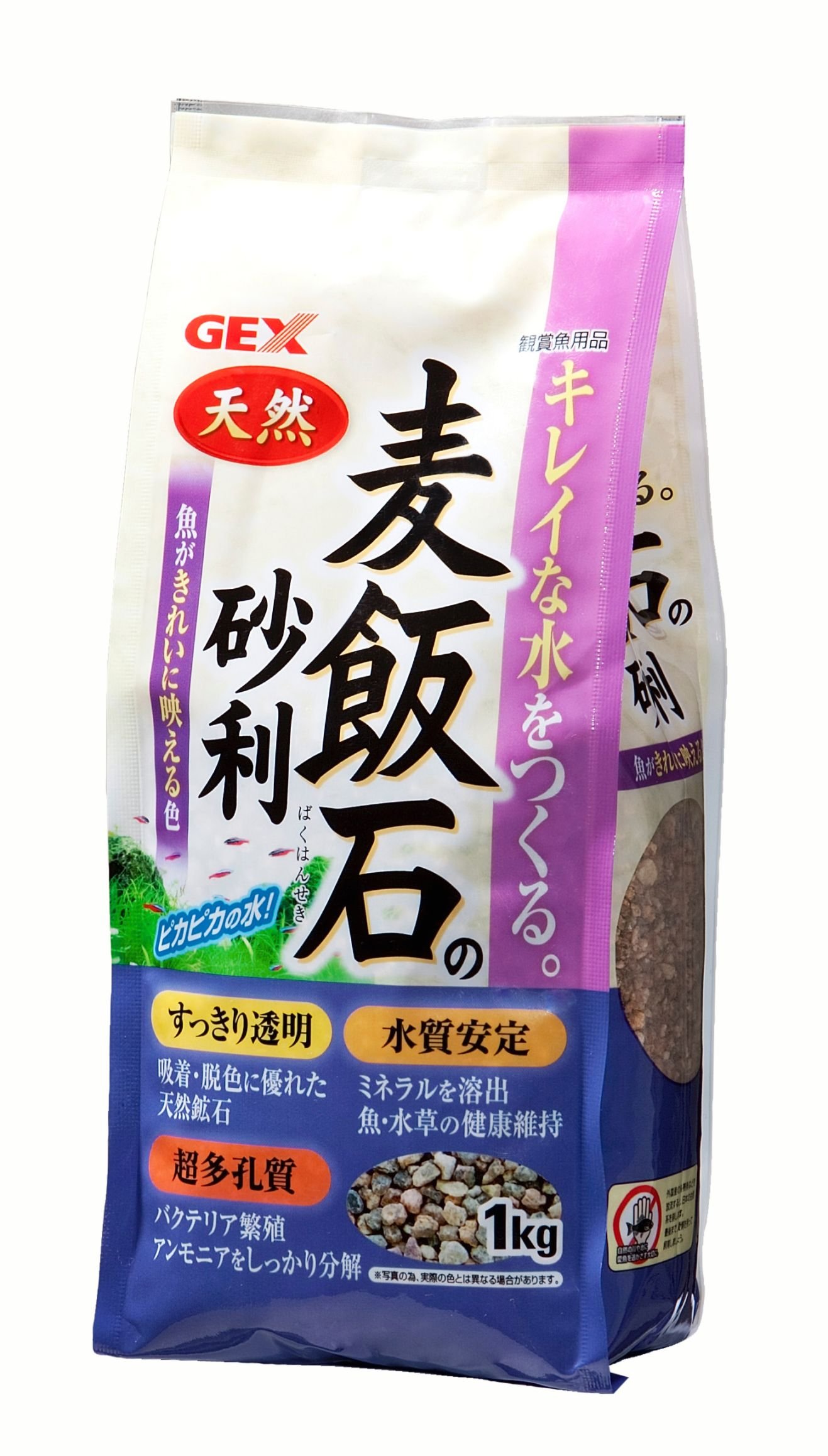 Amazon | ジェックス 麦飯石の砂利1kg (粒サイズ:3-6mm