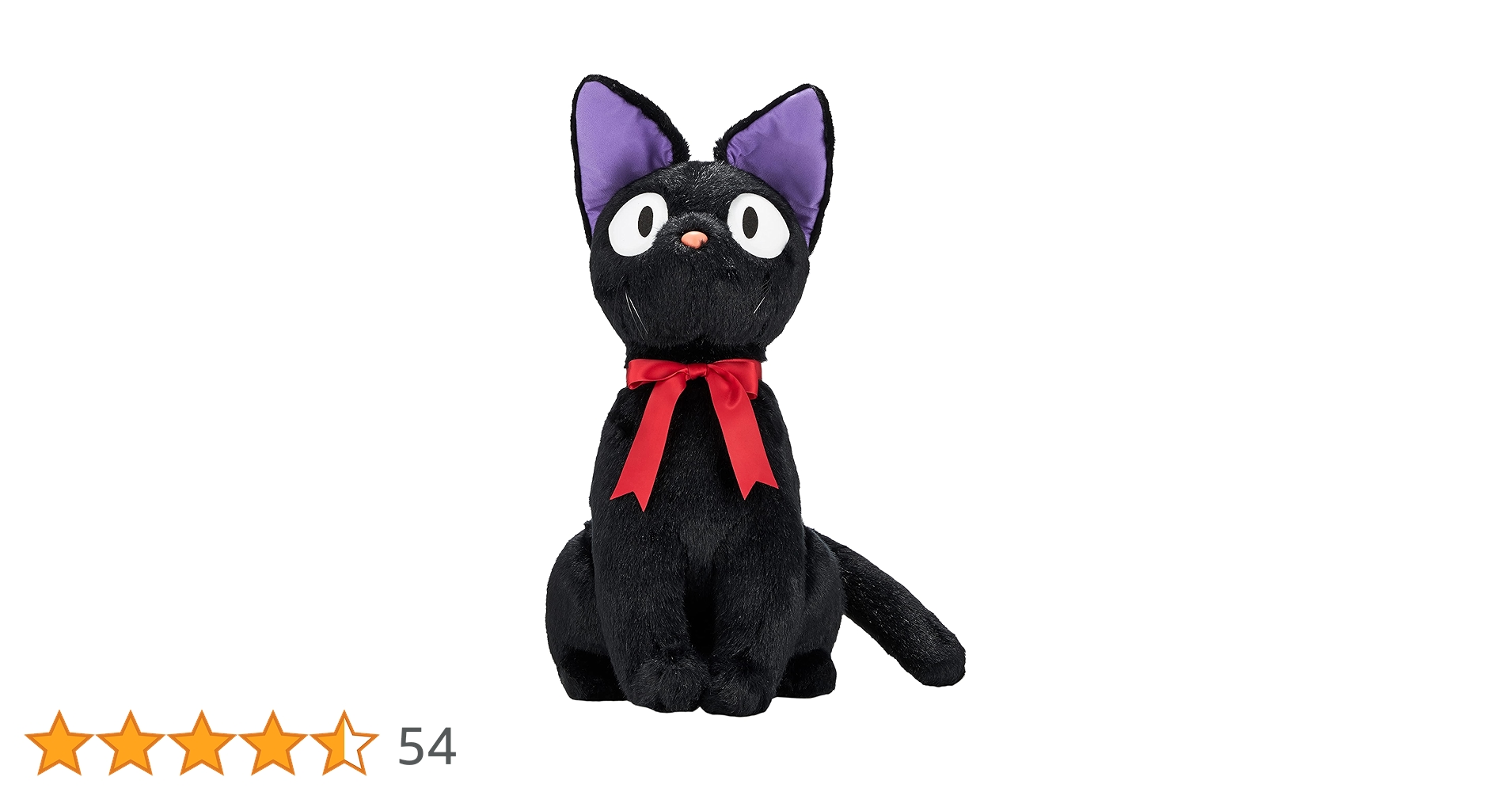 Amazon.co.jp: サン・アロー 魔女の宅急便 黒猫 ジジ LL K-8663