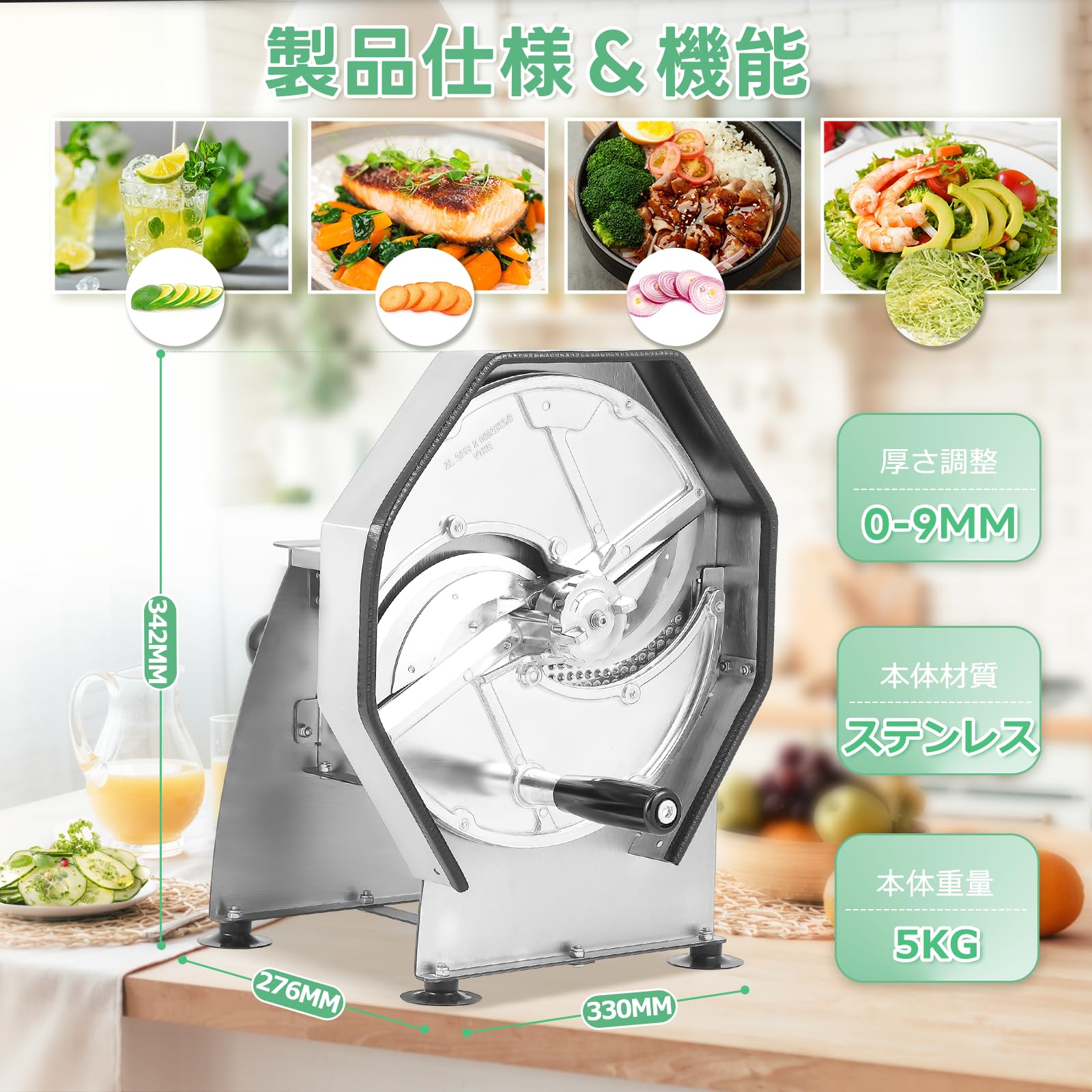 Huanyu 業務用野菜スライサー 手動 Amazon | Huanyu 電動スライサー 業務用野菜スライサー 電動