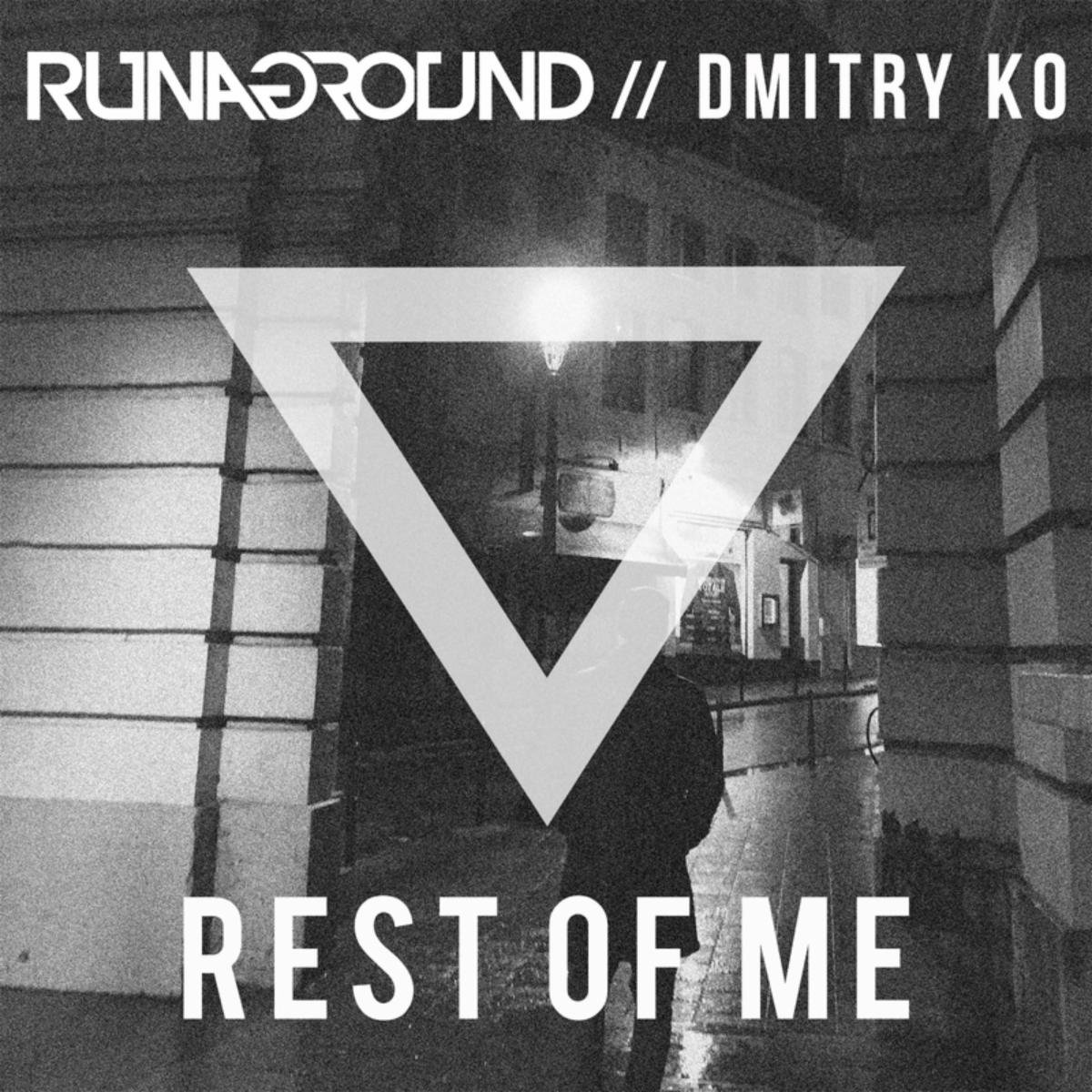 RUNAGROUND & Dmitry KO