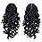 SWACC 12-Inch Short Screw Curls Claw Clip Ponytail Extensions Synthetic Clip in Drawstring Curly Ponytail Hairpiece Jaw Clip Hair Extension (Off Black-1B)