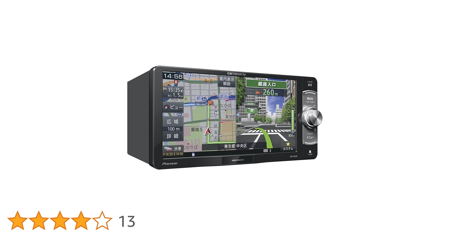 Amazon.co.jp: カロッツェリア(パイオニア) 楽ナビ AVIC-RW300 7型