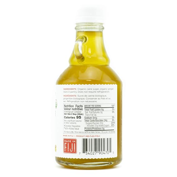 GINGER PEOPLE Organic Ginger Syrup, 8 Ounce