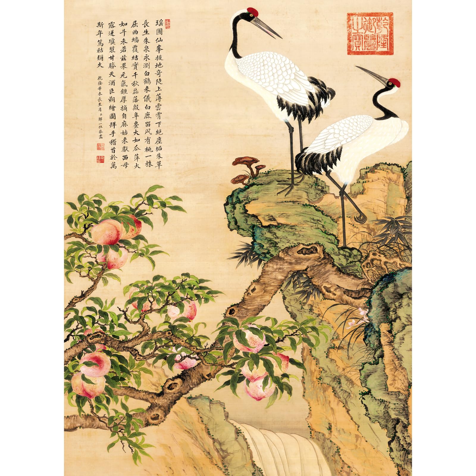 Bristlegrass Jigsaw Puzzle - 1000 Piece Jigsaw Puzzles for Adults, Family Game - The Peach Trees and Cranes- Challenging Family Activity Perfect for Game Nights (1000pc) — image 1
