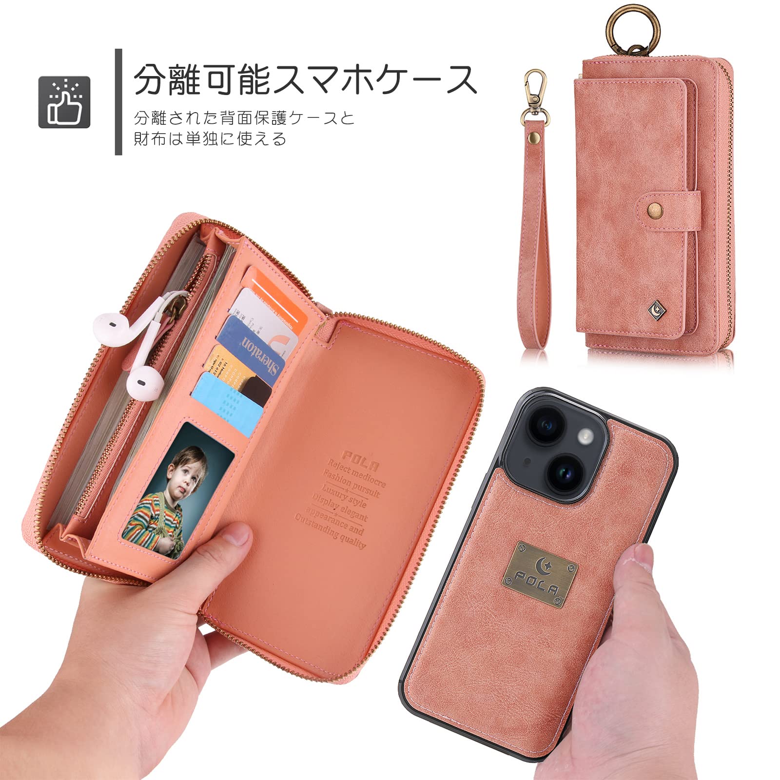 Amazon.co.jp: iPhone 14 Plus 対応 ケース 手帳型 6.7インチ