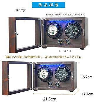 オリエント ワインディングマシーン 腕時計自動巻き上げ機 3個巻き AA0201 ヨドバシ.com - オリエント ORIENT AA0201 腕時計自動巻き上げ機