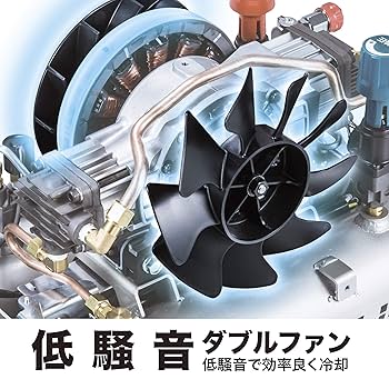 すあま マキタ エアコンプレッサ 50／60Hz共通 タンク 7L 青