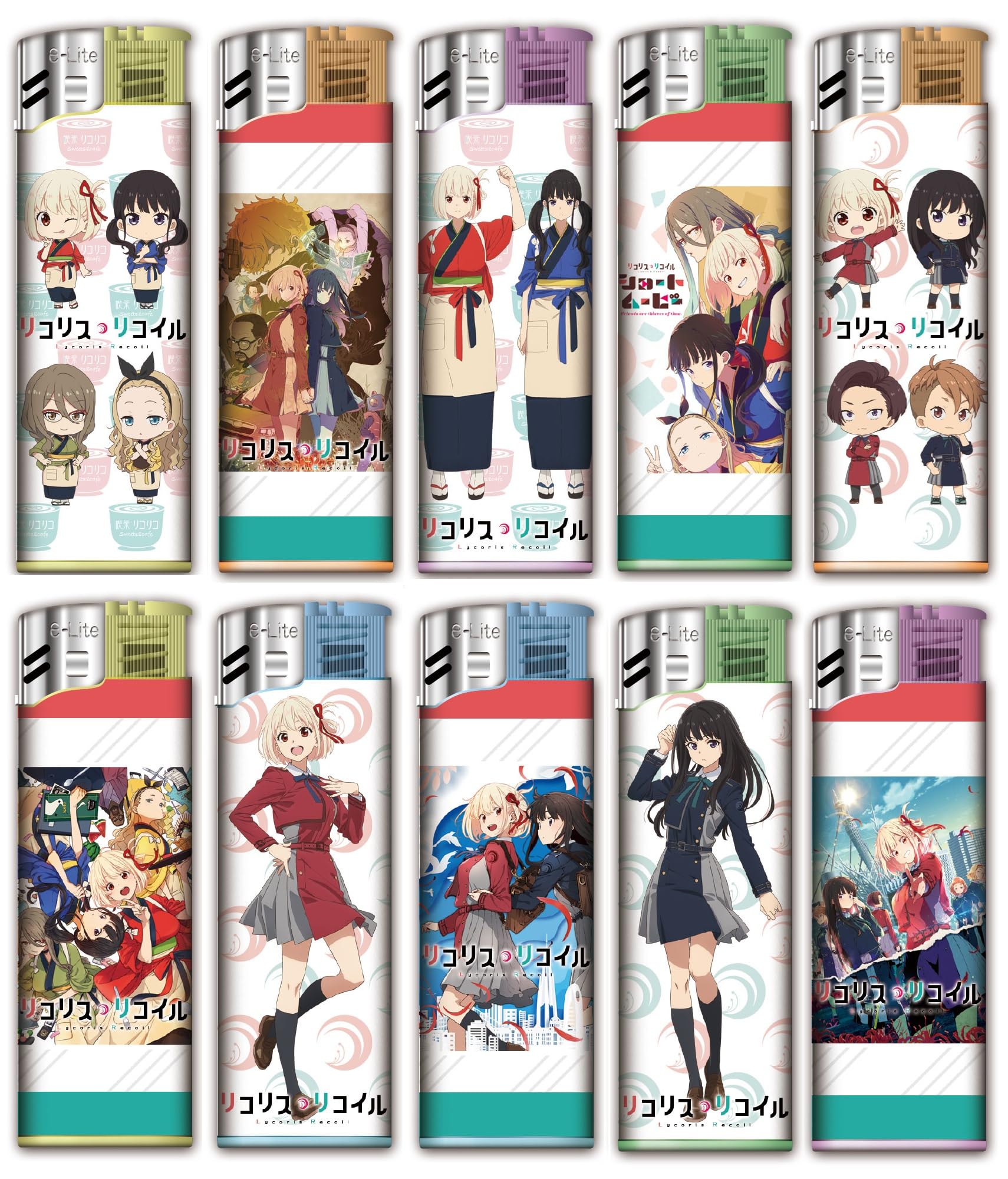 Amazon.co.jp: TVアニメ「リコリス・リコイル 」電子ライター 全10種