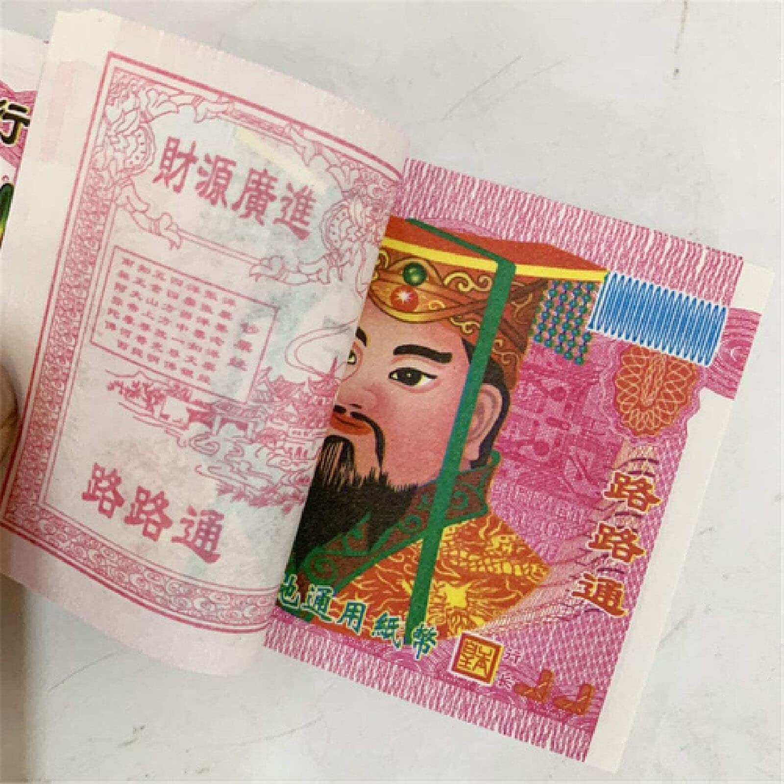 Burn Paper 160 Pcs Ancestor Money Joss Paper - Traditional Hell Bank ...