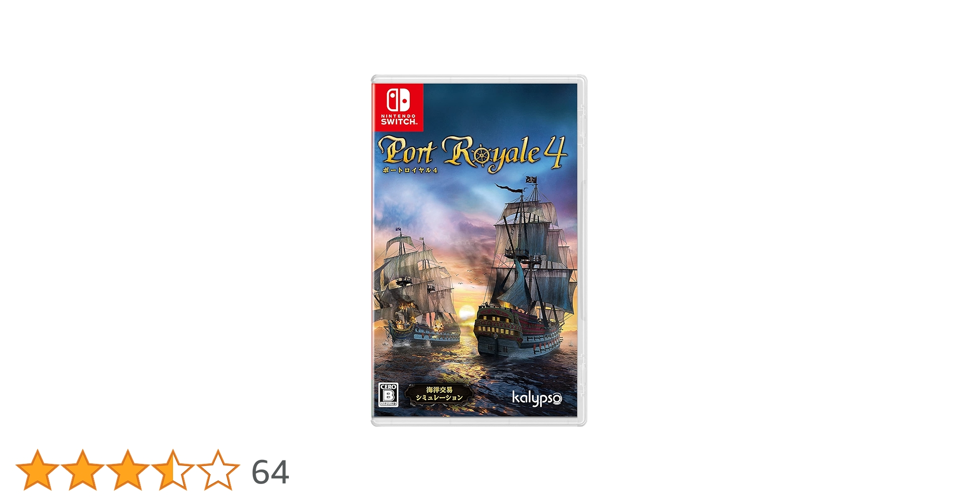 Amazon.co.jp: ポート ロイヤル 4 - Switch : ゲーム