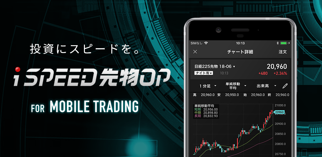 先物・オプション関連書籍セット　トレード 先物・オプション関連書籍セット トレード 2025年最新】Yahoo