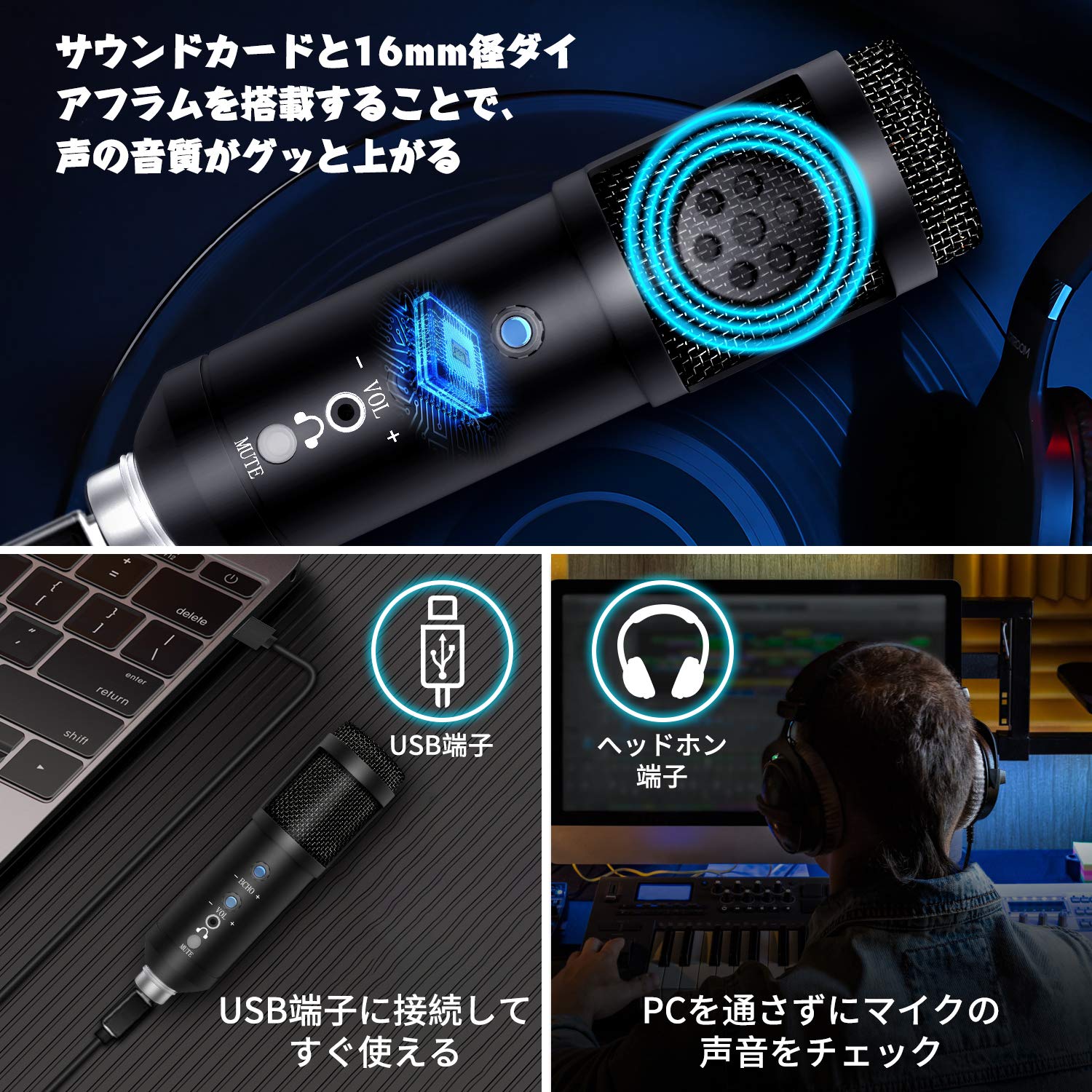 BR コンデンサーマイク セット mt0057009_m.jpg