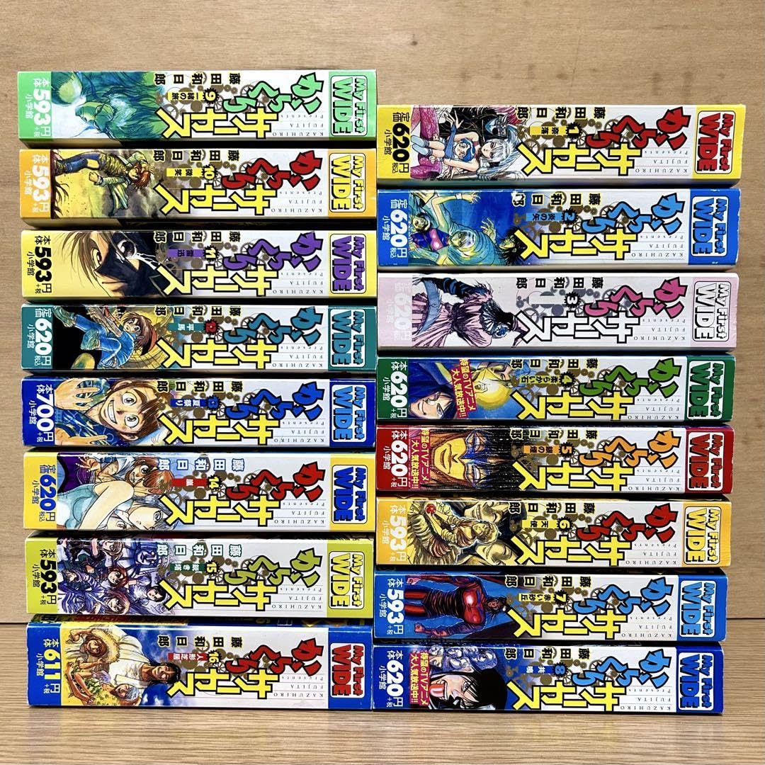 からくりサーカス全巻セット　コンビニコミック Amazon.co.jp: からくりサーカス 全巻セット コンビニコミック 1