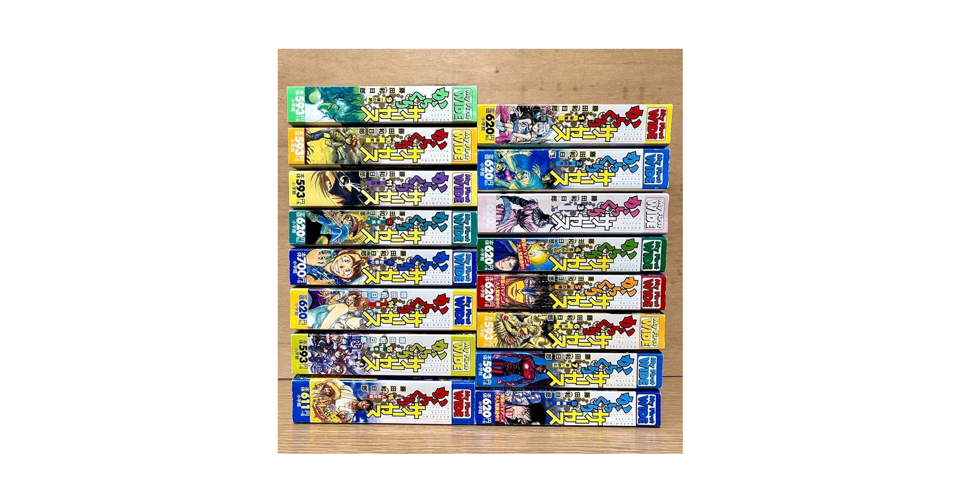 からくりサーカス 全巻 コンビニ版 Amazon.co.jp: からくりサーカス 全巻セット コンビニコミック 1