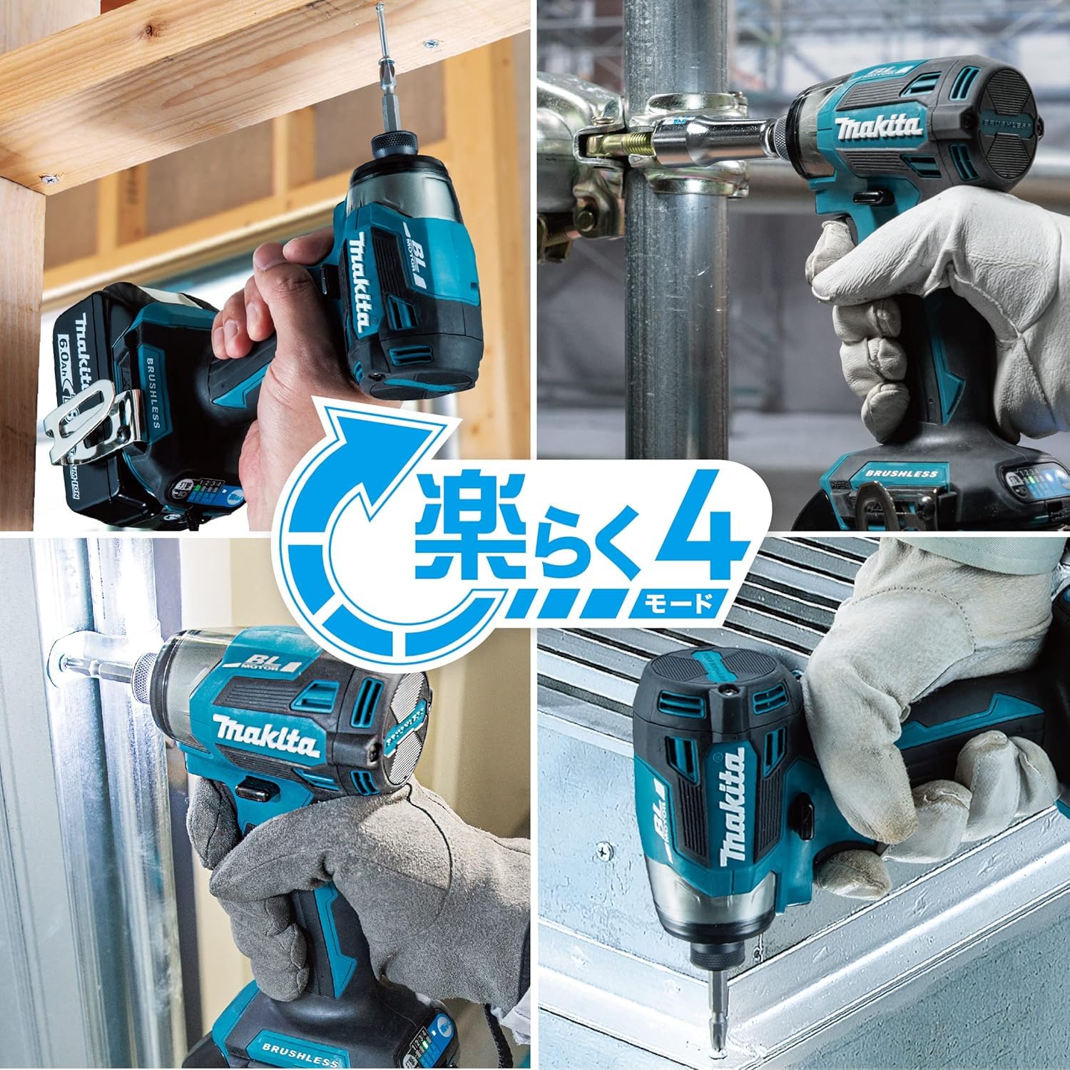 Amazon | マキタ(Makita) 充電式インパクトドライバ（オリ-ブ） 18V 