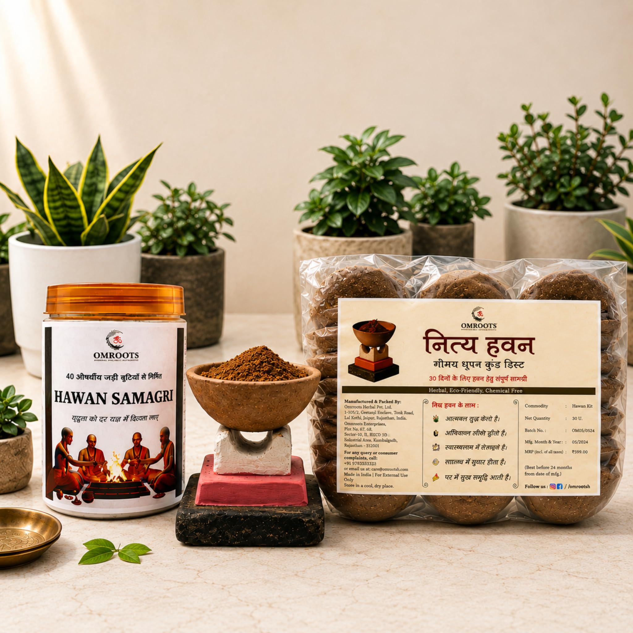 Mini Havan Kit for Daily Use | 30-Day Compact Vedic Pooja Set with Gomay Kund, Herbal Hawan Samagri & Cow Dung Diyas | Ideal for Home Rituals-image-49