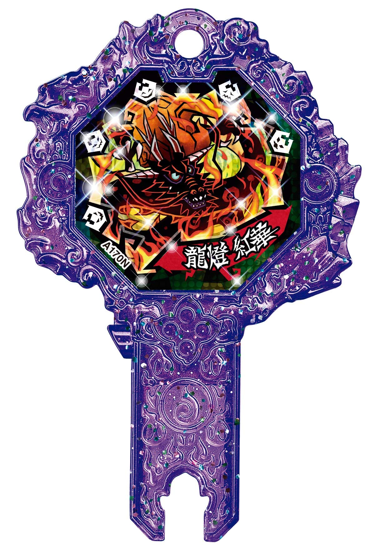 Amazon.co.jp: 妖怪ウォッチ DX炎魔棍 : Toys & Games