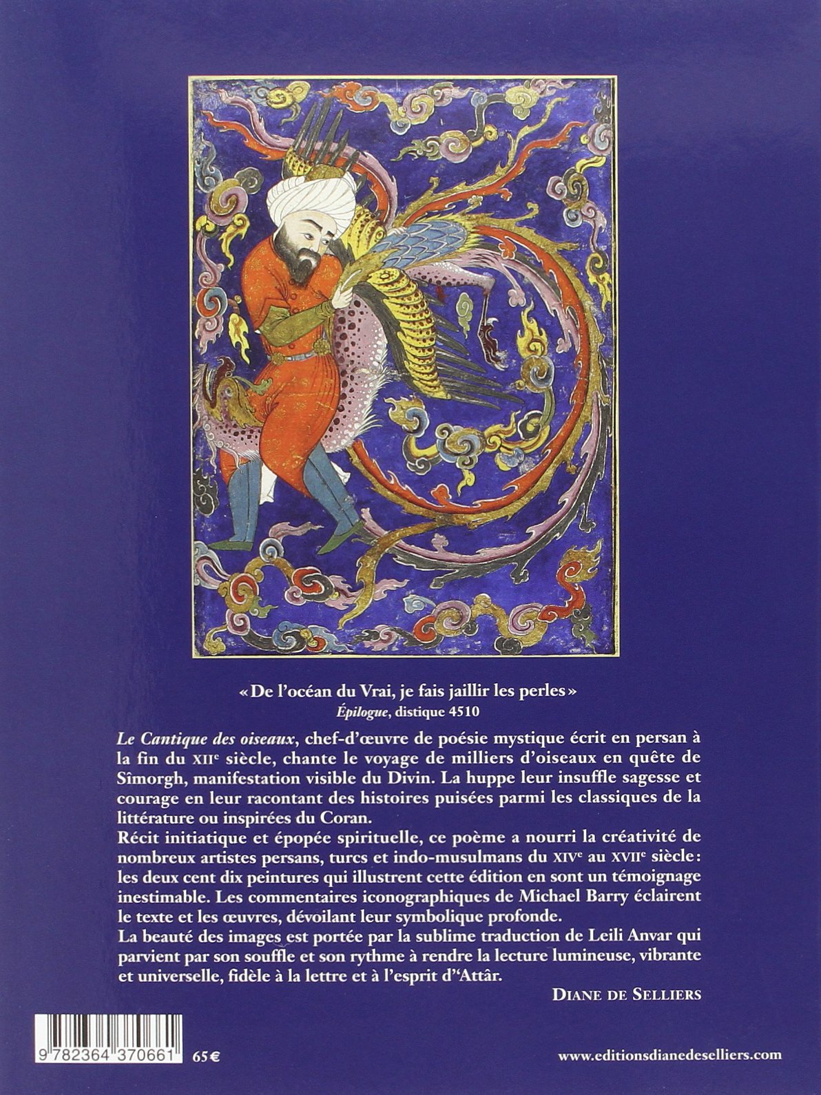 Le Cantique des Oiseaux - Illustré par la peinture en Islam d'orient