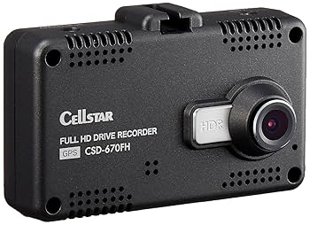 新品未開封CELLSTAR 3台セット ドライブレコーダー CSD-560FH セルスター CSD-560FH 価格比較 - 価格.com
