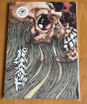 Amazon.co.jp: PUSHEAD 作集 パスヘッド 画集 : おもちゃ