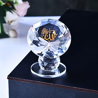 Crystal Table Top Decor with Golden-Printed Holy Name Allah, Islamic Muslim Collectible Gift