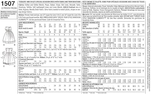 Miniatura 2 de Simplicity 1507 Vestido formal para niña pequeña, patrón de costura, tallas 12-3