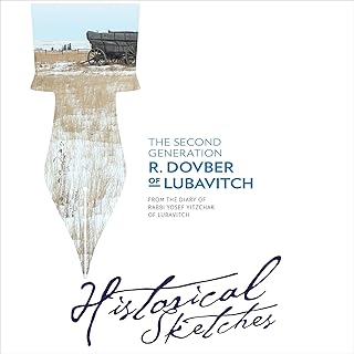 Amazon Co Jp 聖典 ユダヤ教 Audible オーディオブック カバラ ヘブライ語聖書 タナハ など