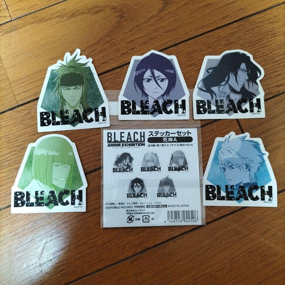 Amazon.co.jp: BLEACHランドマーク ステッカーセット死神A : 文房具