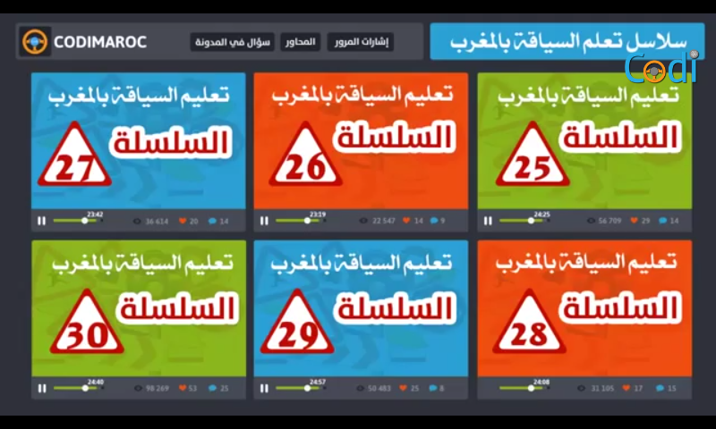 - App on Amazon Appstore