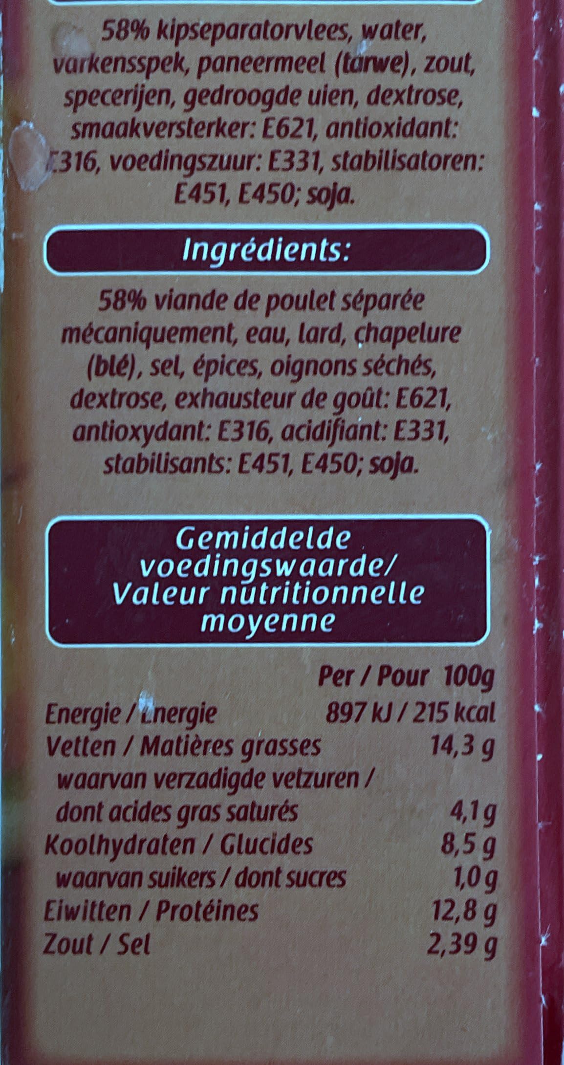 Beckers Frikandel Holländische Bratrolle 20 Stk. 70g Friteuse Grill Pfanne