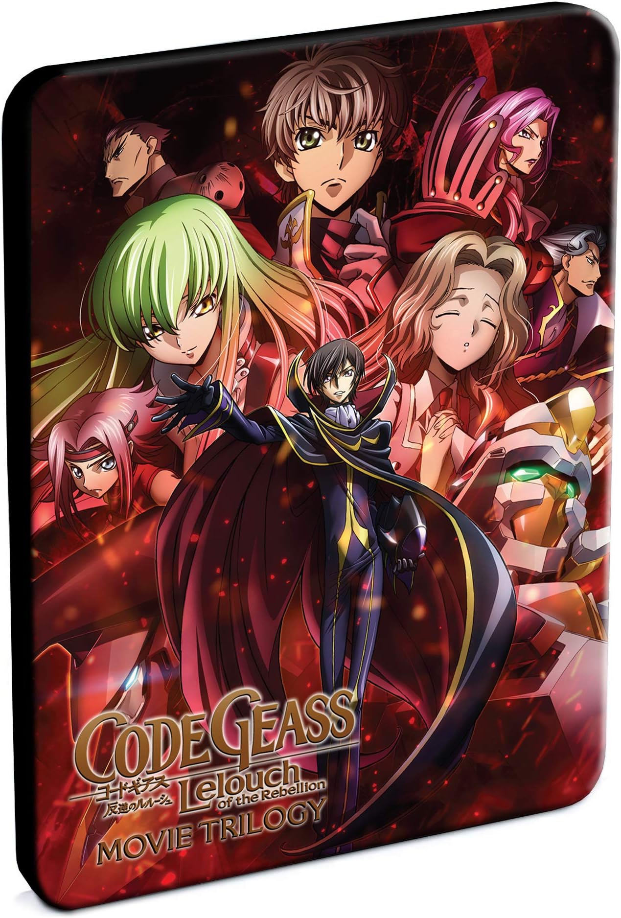 Code Geass: Lelouch of Rebellion - Movie Trilogy [Blu-ray]