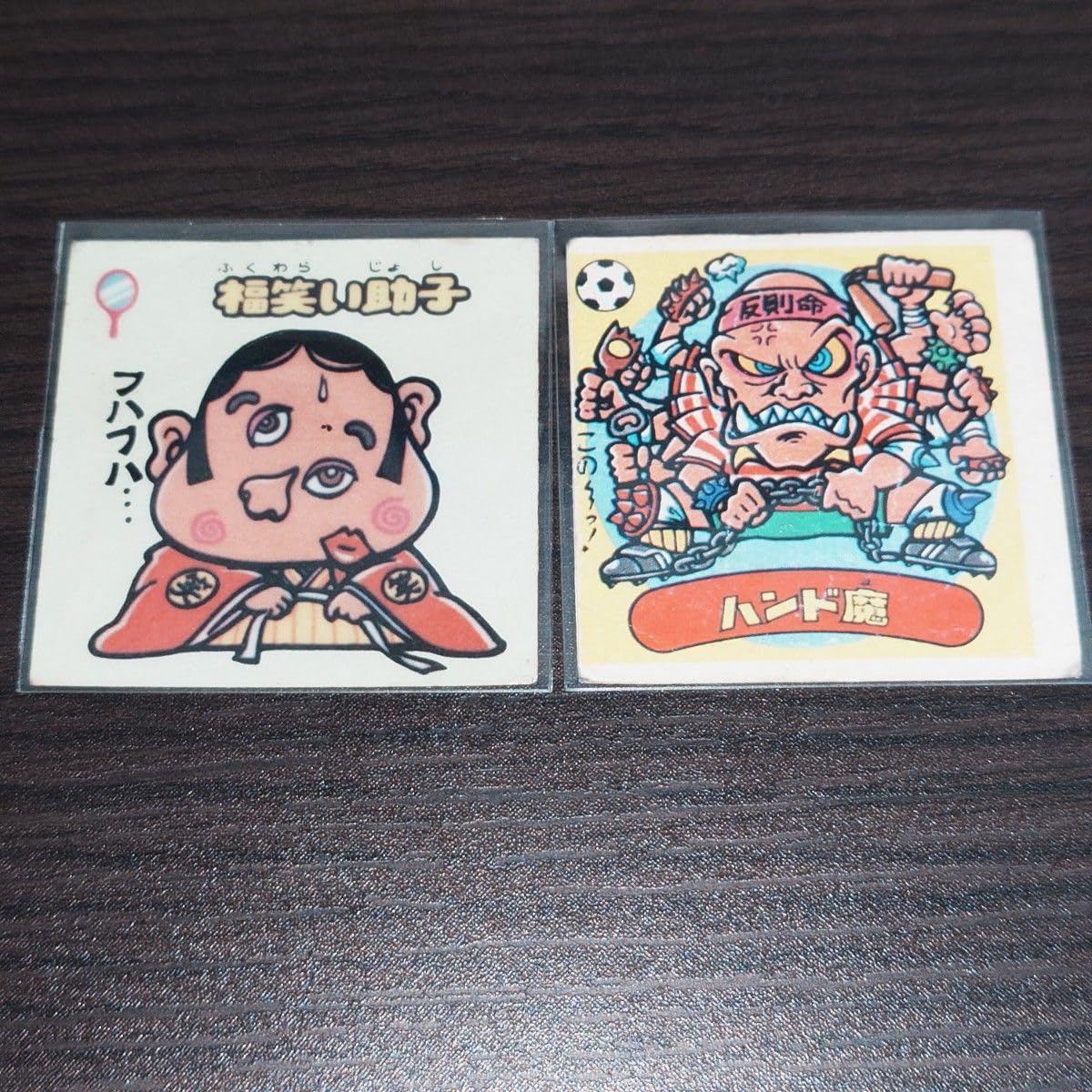 Amazon.co.jp: ビックリマンシール ロッチ？エラー印刷 2枚セット 