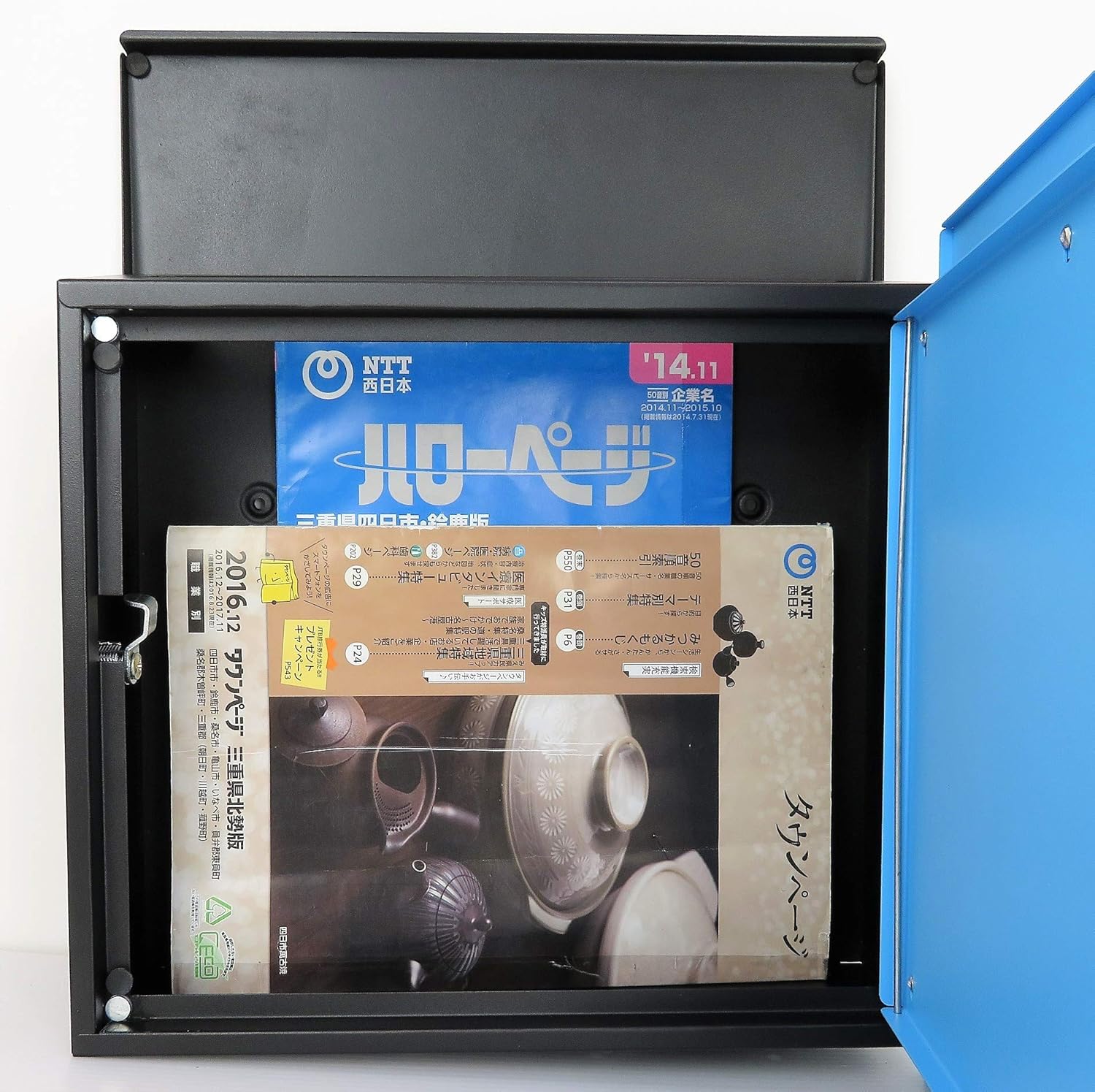 Ihome Postbox pm46 pm465 Blue, Body Depth 5.7 inches (14.5 cm), Body Height 14.2 inches (36 cm), Body Width 14.4 inches (36.5 cm), 1 Luxury Key Holder, 2 Keys, 4 Anchor Plugs, 4 Screws, 4 Rubber Plugs