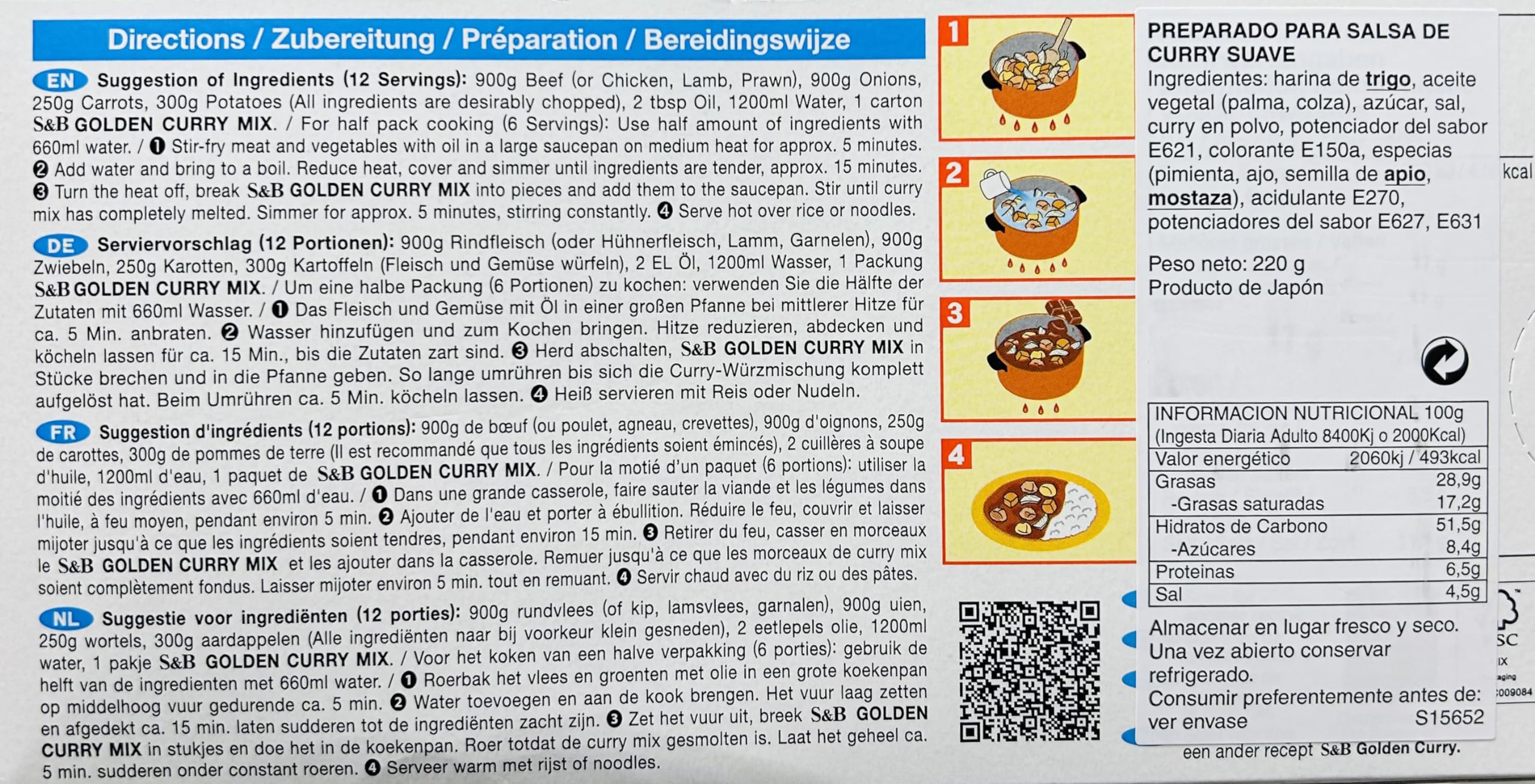 S&B Golden Curry 220g